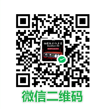 微信打赏二维码